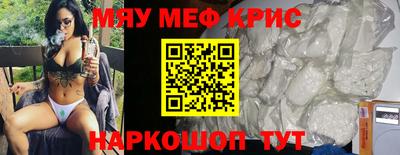 каннабис Свободный
