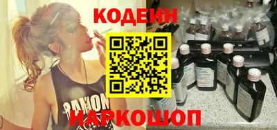 ALPHA PVP Севастополь