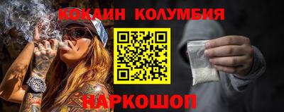 ALPHA PVP Севастополь