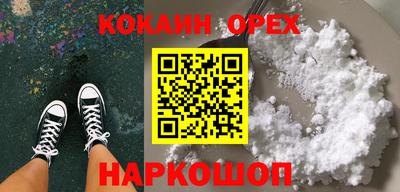 каннабис Свободный