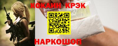 каннабис Свободный