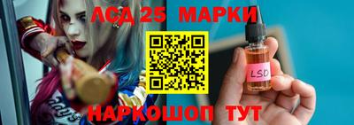 ALPHA PVP Севастополь