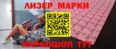 каннабис Свободный