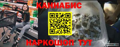 каннабис Свободный