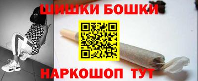 ALPHA PVP Севастополь