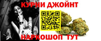 ALPHA PVP Севастополь