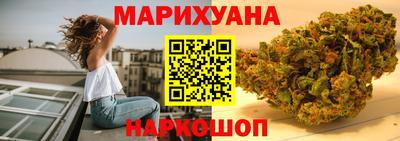 каннабис Свободный