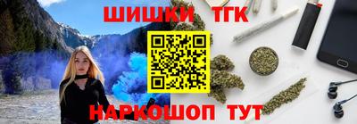 ALPHA PVP Севастополь
