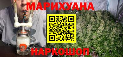ALPHA PVP Севастополь