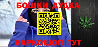 ALPHA PVP Севастополь