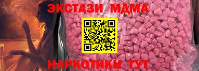 каннабис Свободный