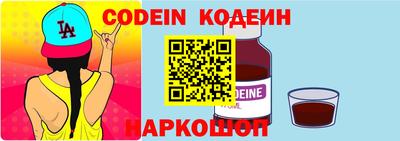 каннабис Свободный