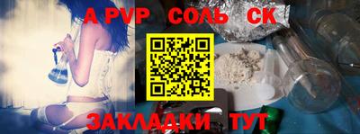 каннабис Свободный