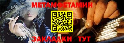 каннабис Свободный