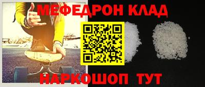 каннабис Свободный